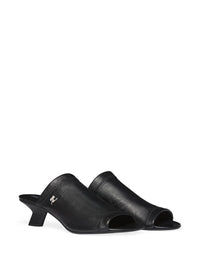 Courrèges Wet Stretch Mules