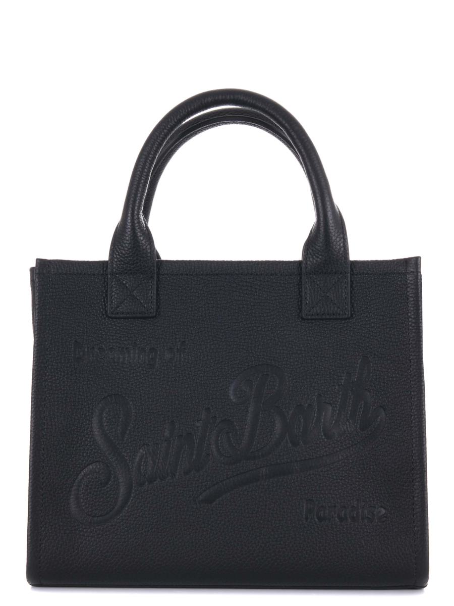MC2 Saint Barth  Bags