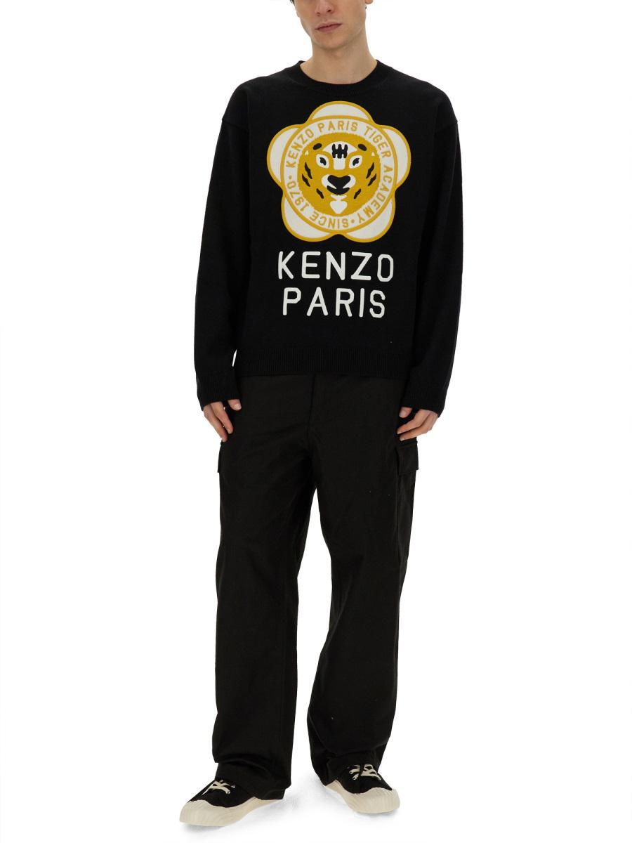 Kenzo Jersey With Logo