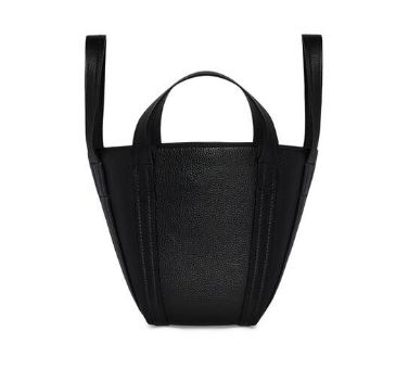balenciaga-bags-1764869536007893658-1