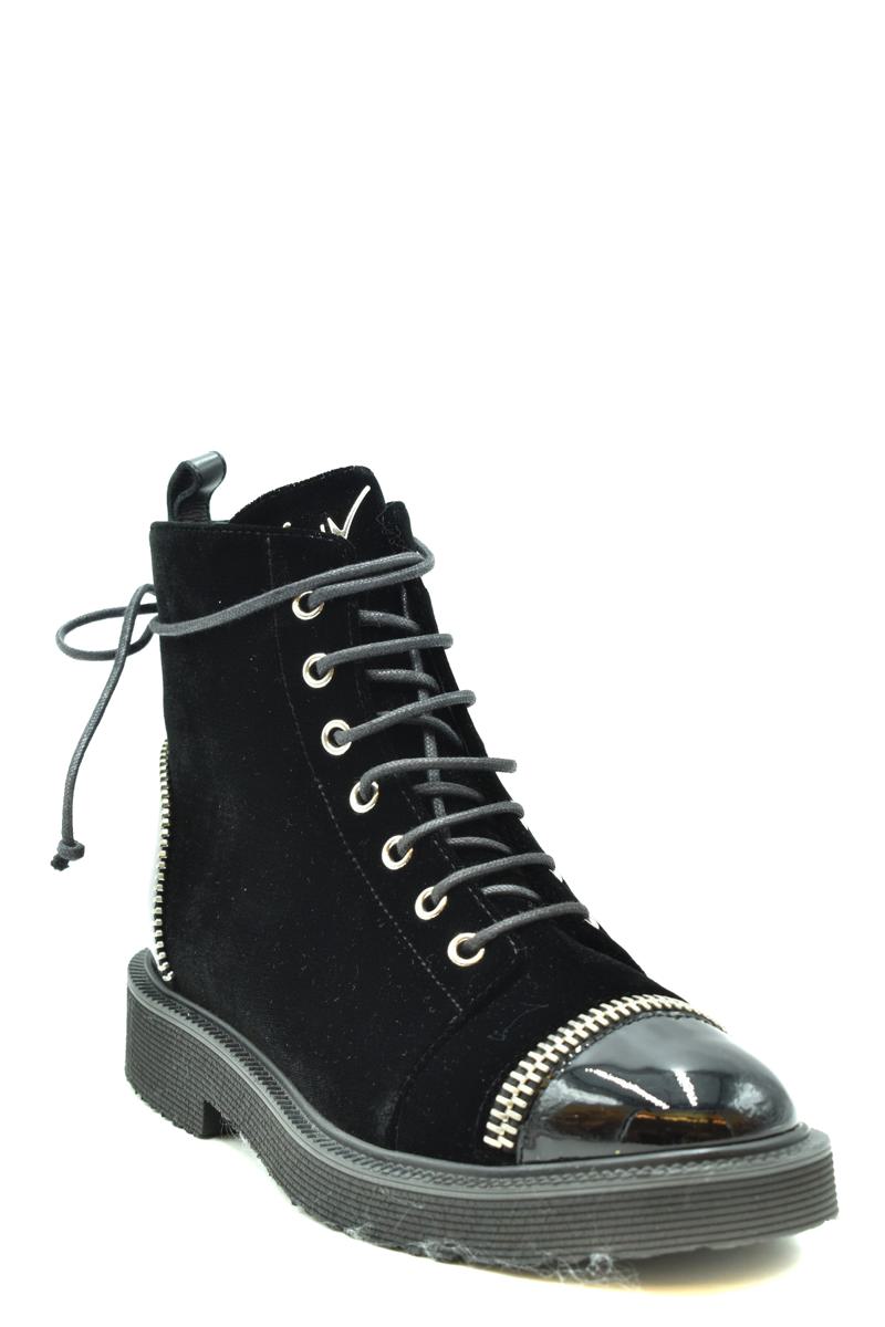 Giuseppe Zanotti Booties