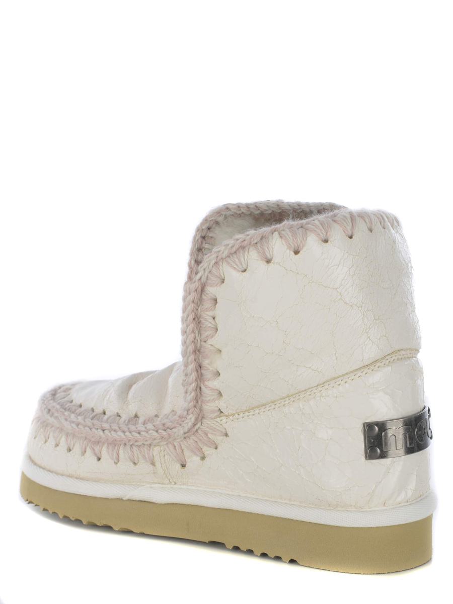 Mou Ankle Boots  "Eskimo18"