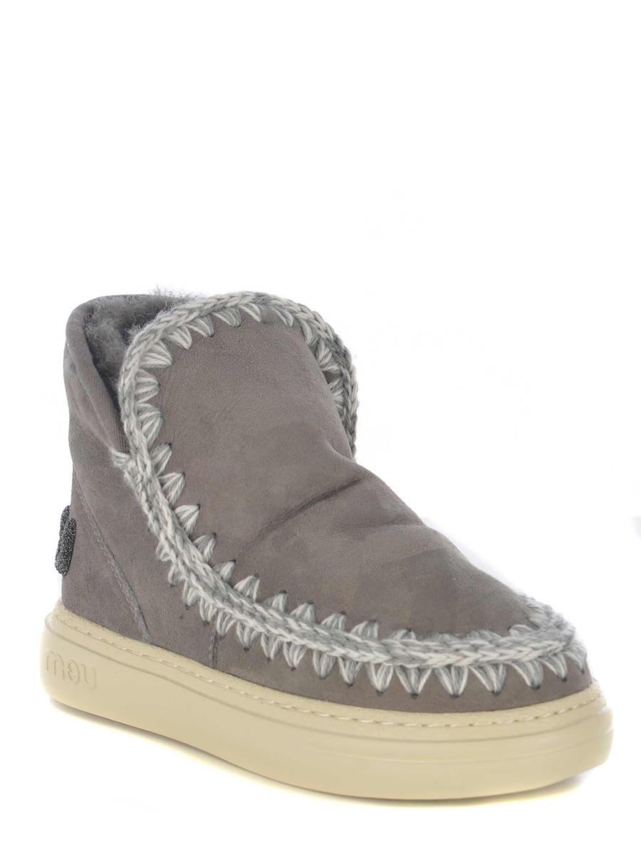 Mou Boots  "Eskimo Bold"