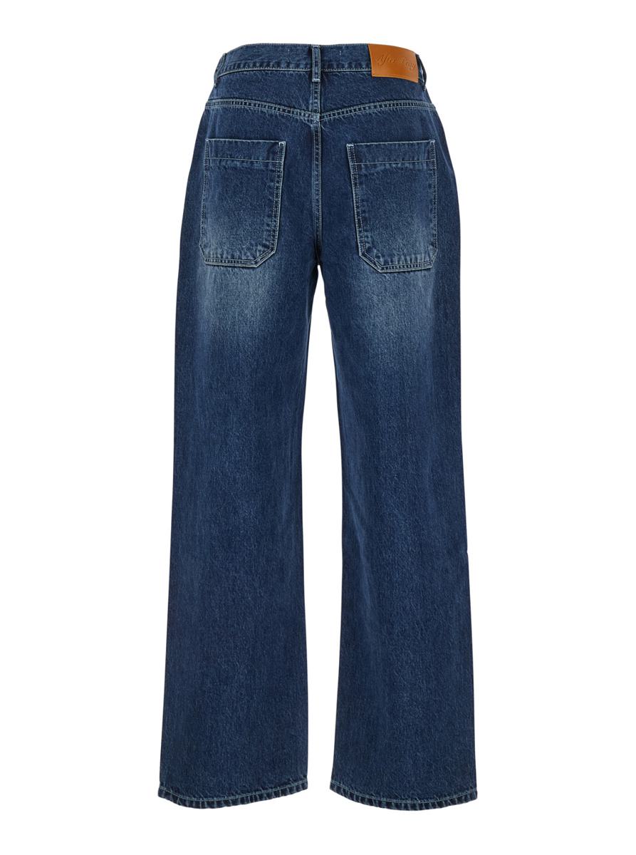 'Essentia' Blue Jeans With Logo Patch On The Rear In Denim Man