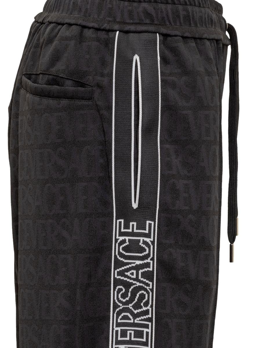 Versace Sweatpants