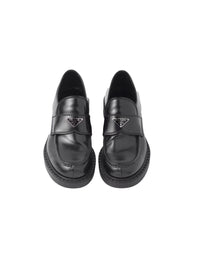Prada Chocolate Brushed Leather Loafers