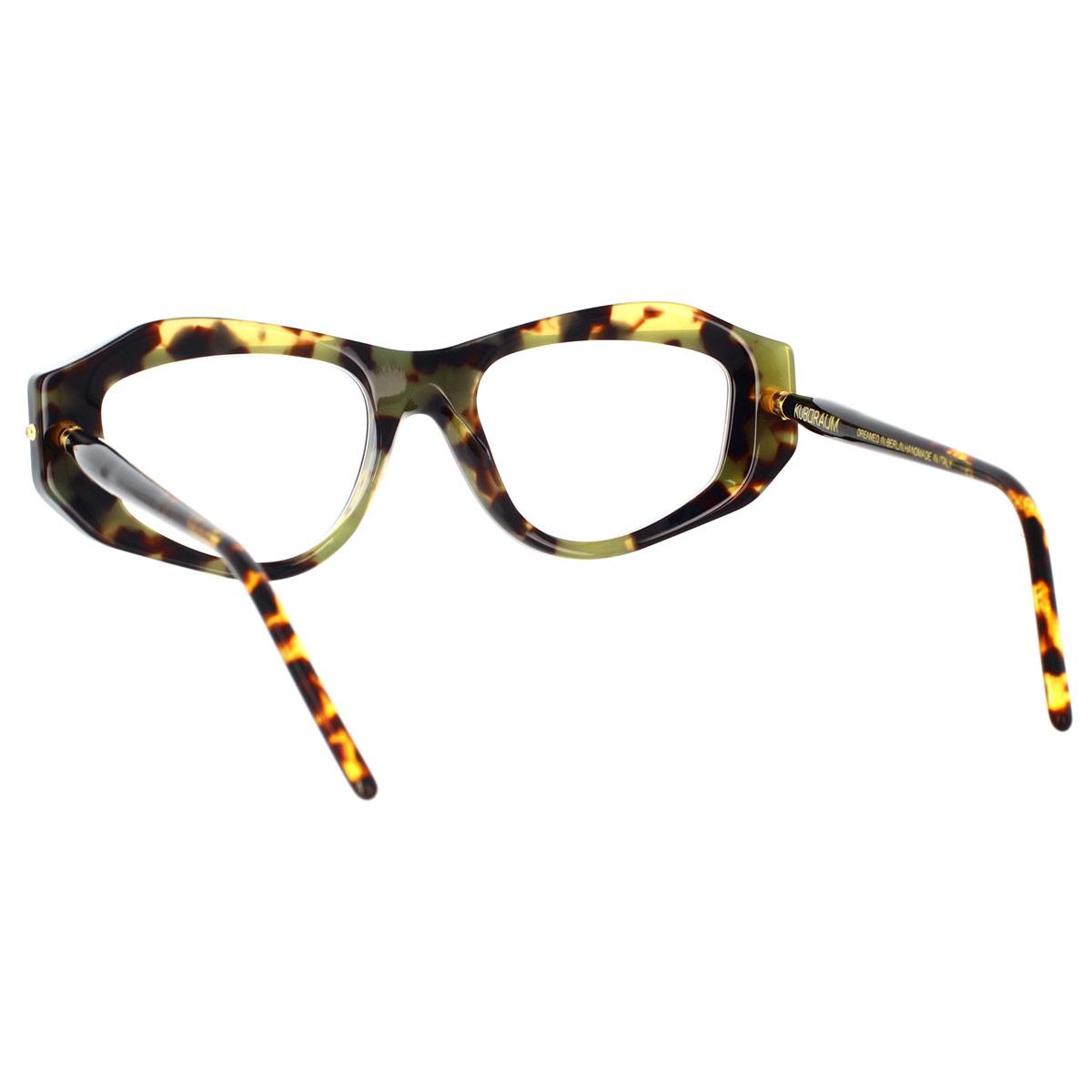 Kuboraum Eyeglass