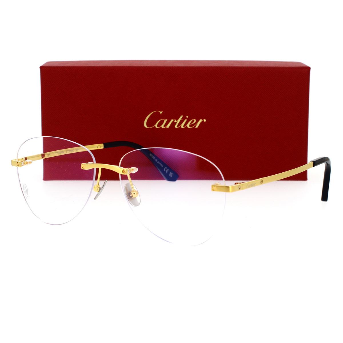 Cartier Eyeglass
