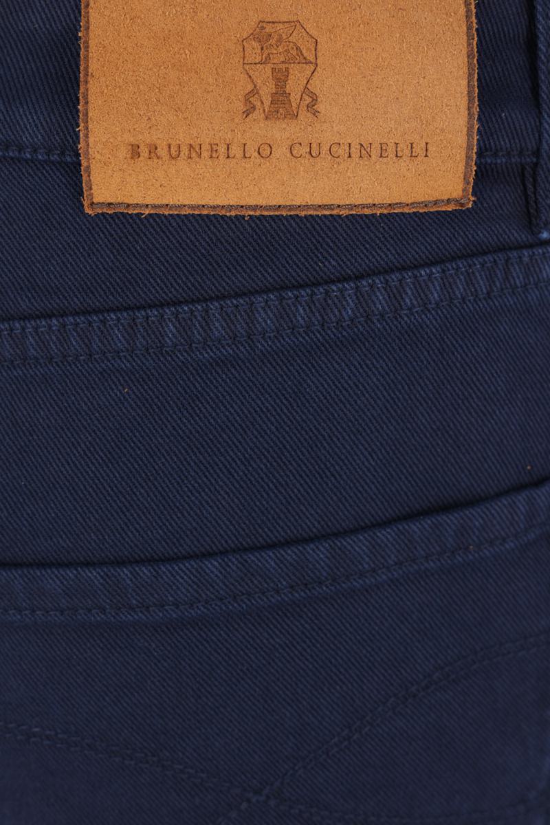 Brunello Cucinelli Jeans