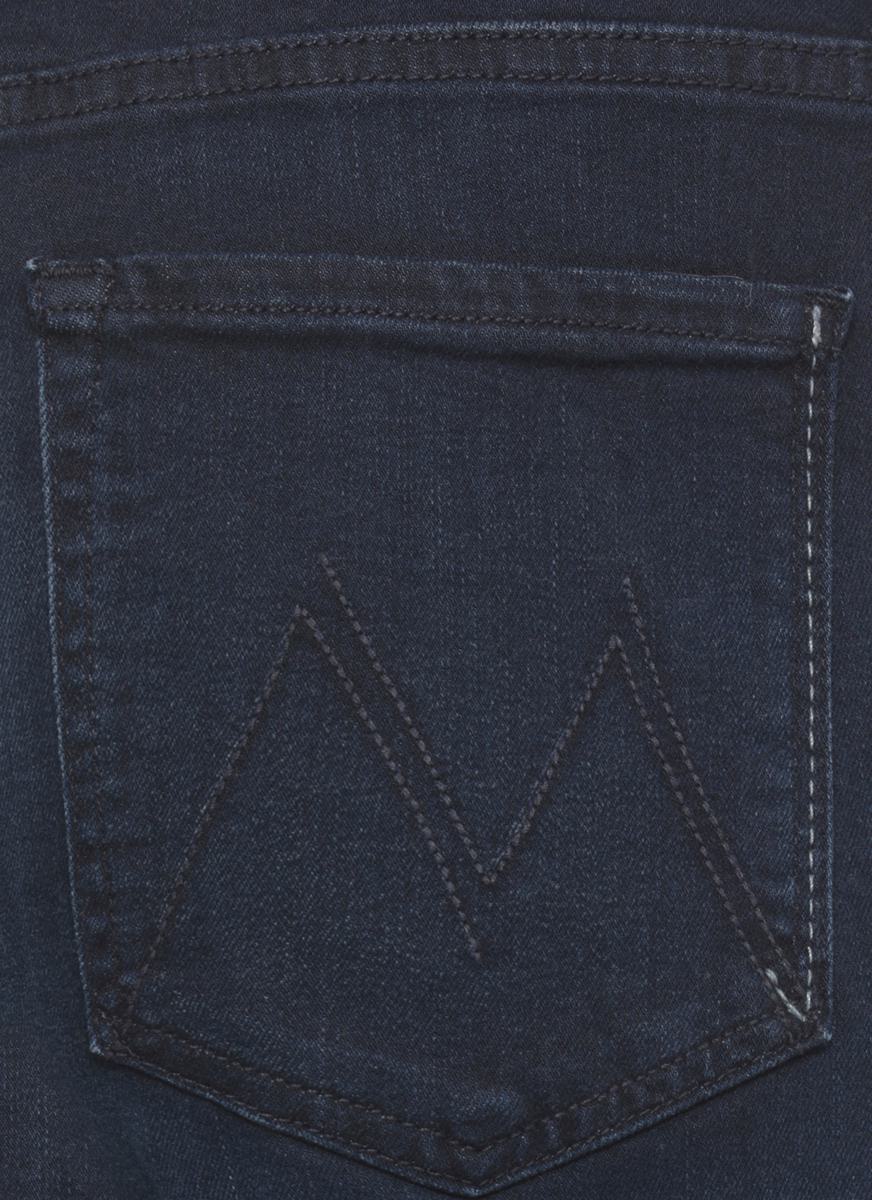 Mother Jeans