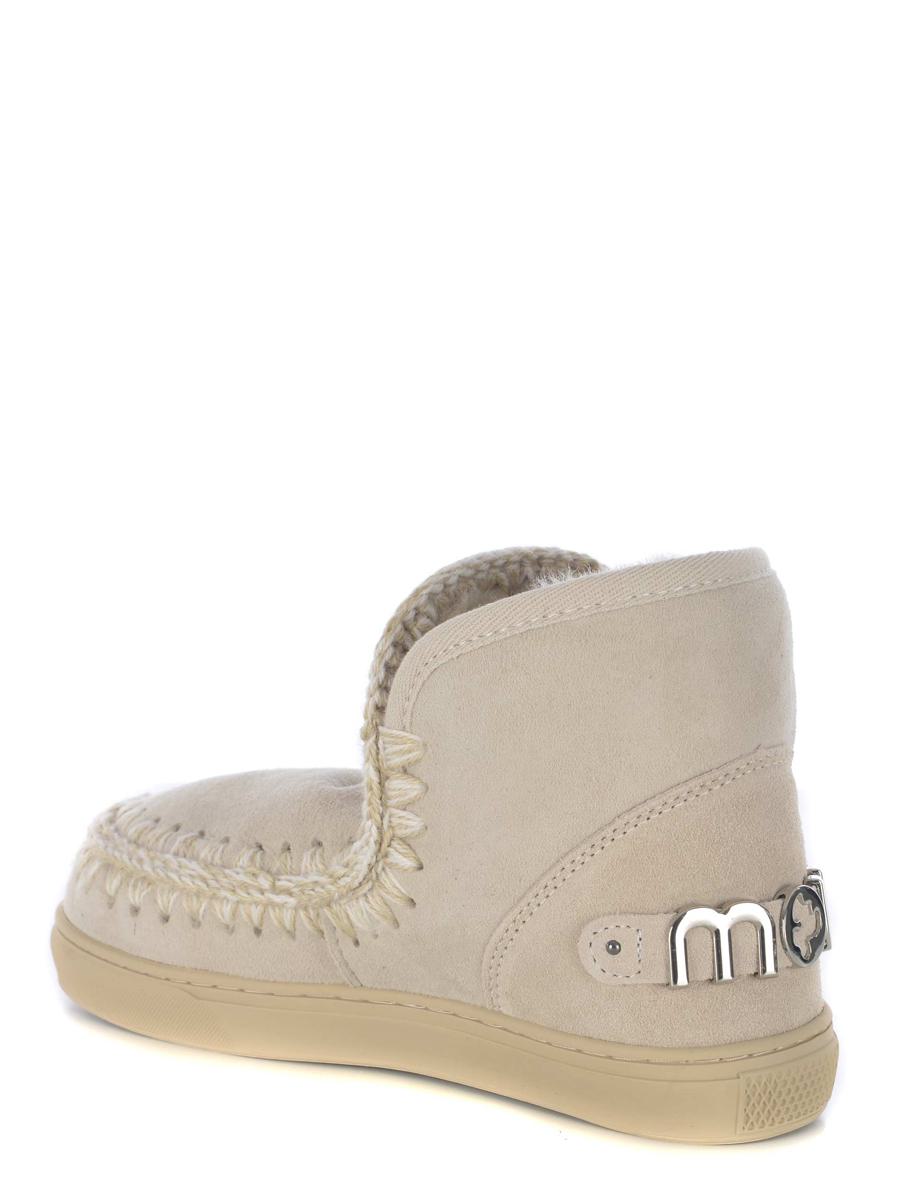 Mou Boots  "Sneakers Metal Logo"