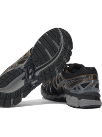 Asics "Gel-Kayano 20" Sneakers