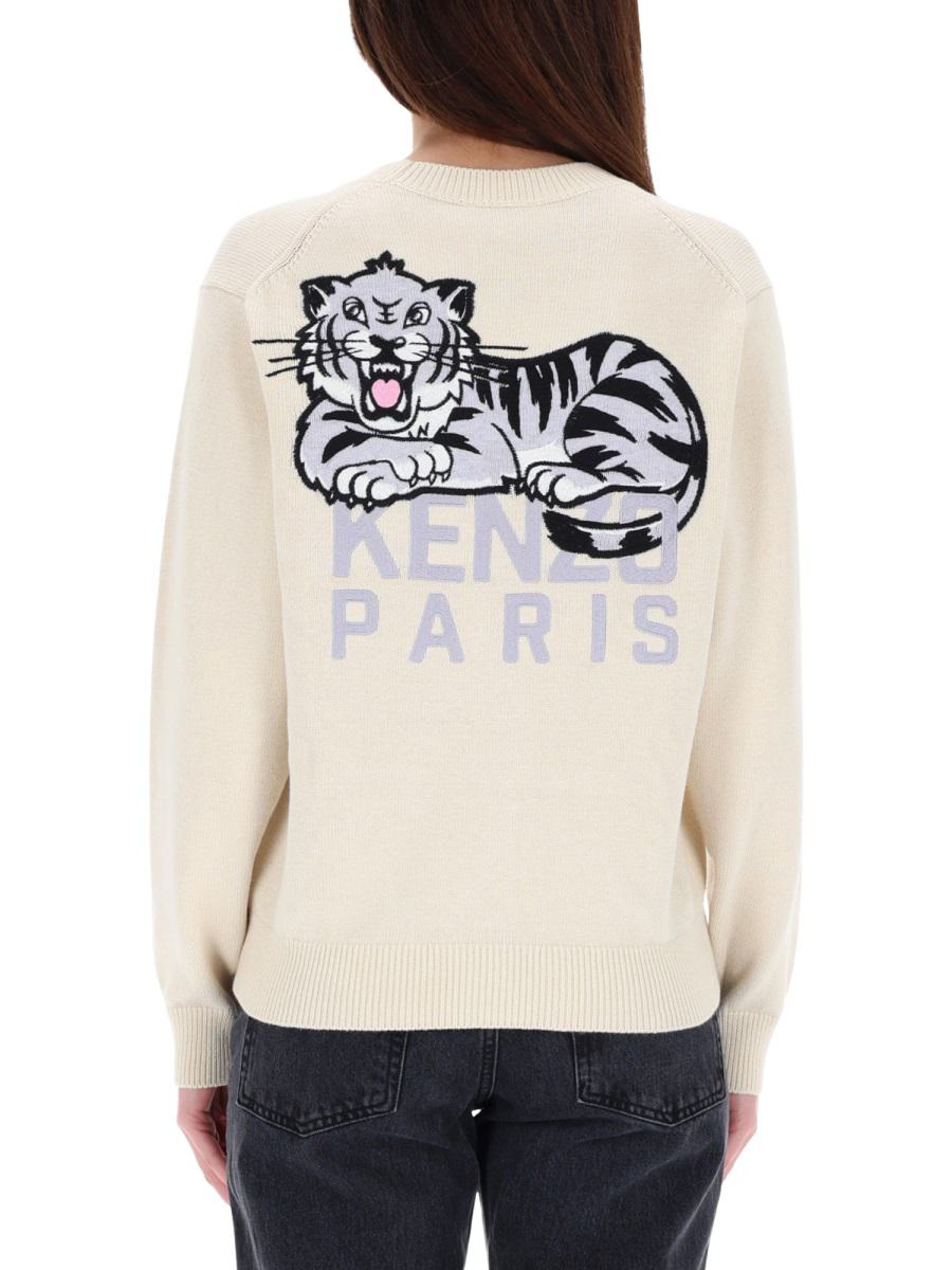 "Kenzo Happy Tiger" Cardigan