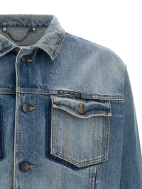 Maison Margiela Denim Jacket