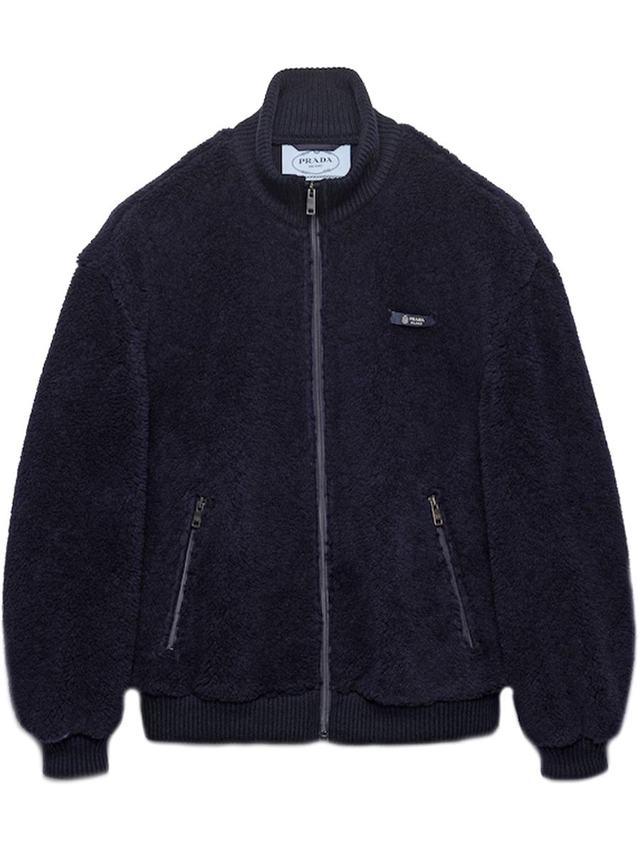 Prada Jacket Clothing