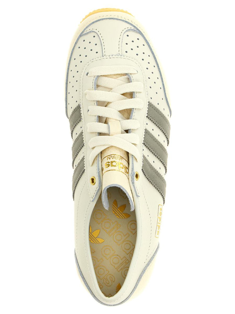 Adidas Originals 'Japan Decon' Sneakers