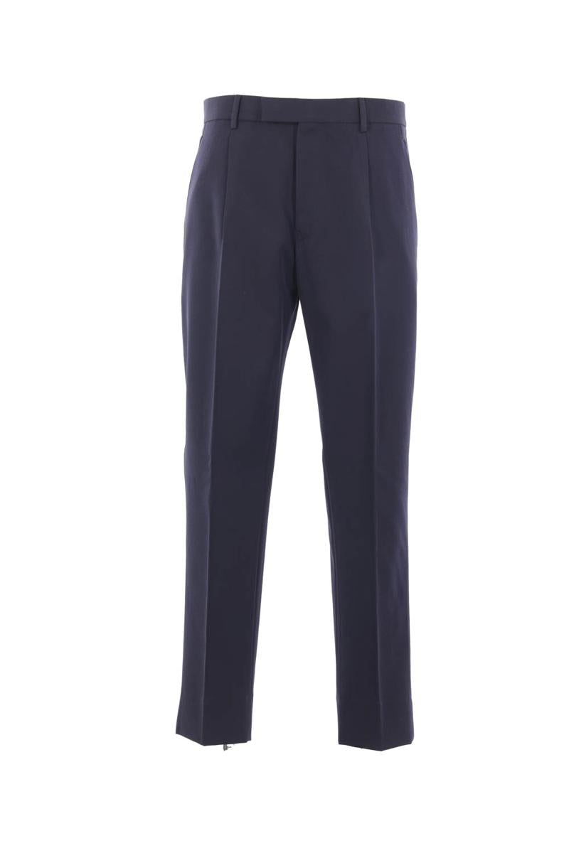Zegna Trousers