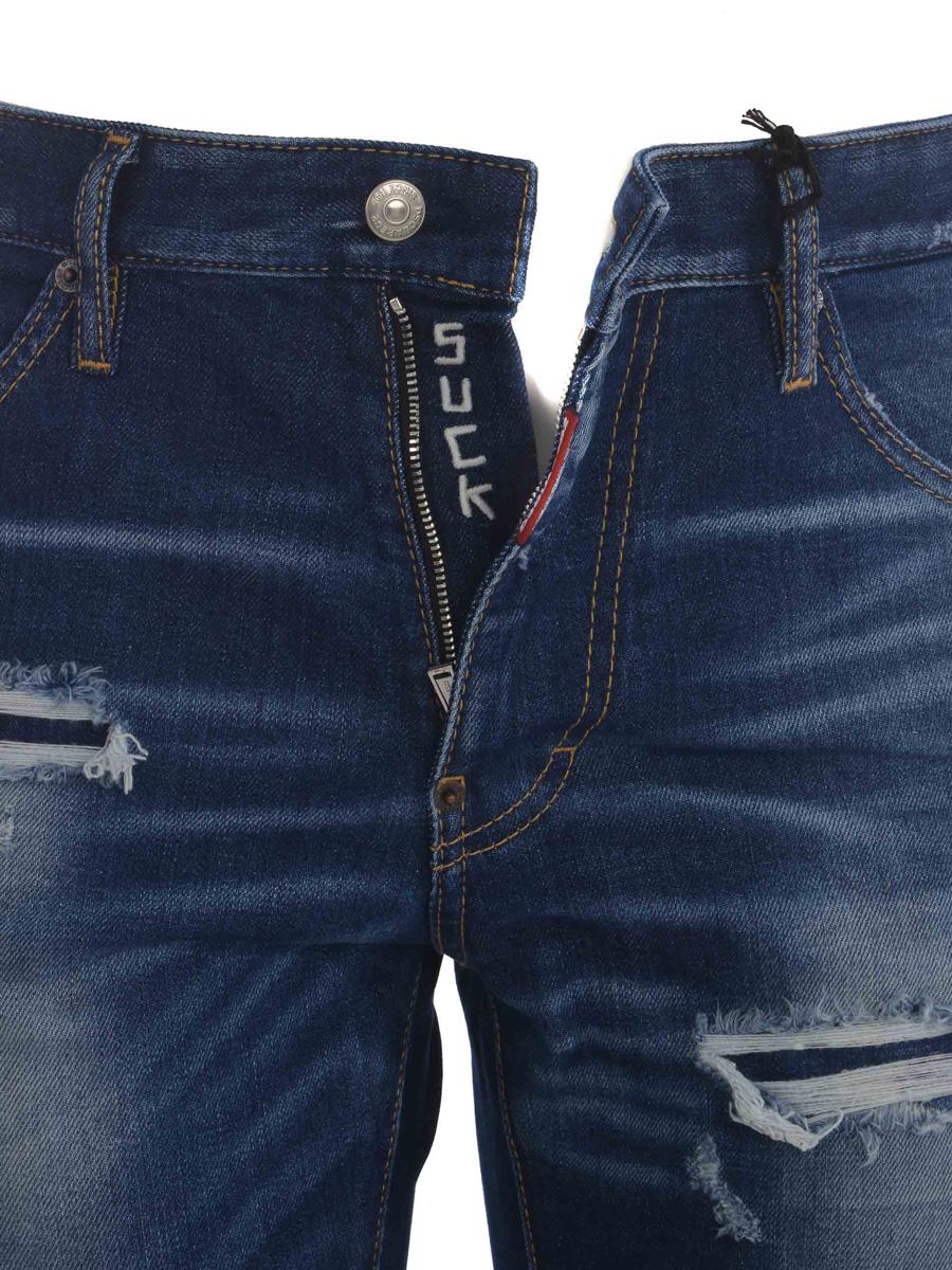 DSQUARED2 Jeans  "Cool Guy"