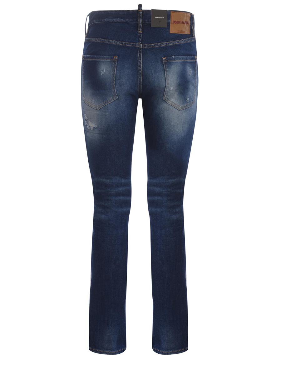 DSQUARED2 Jeans  "Cool Guy"