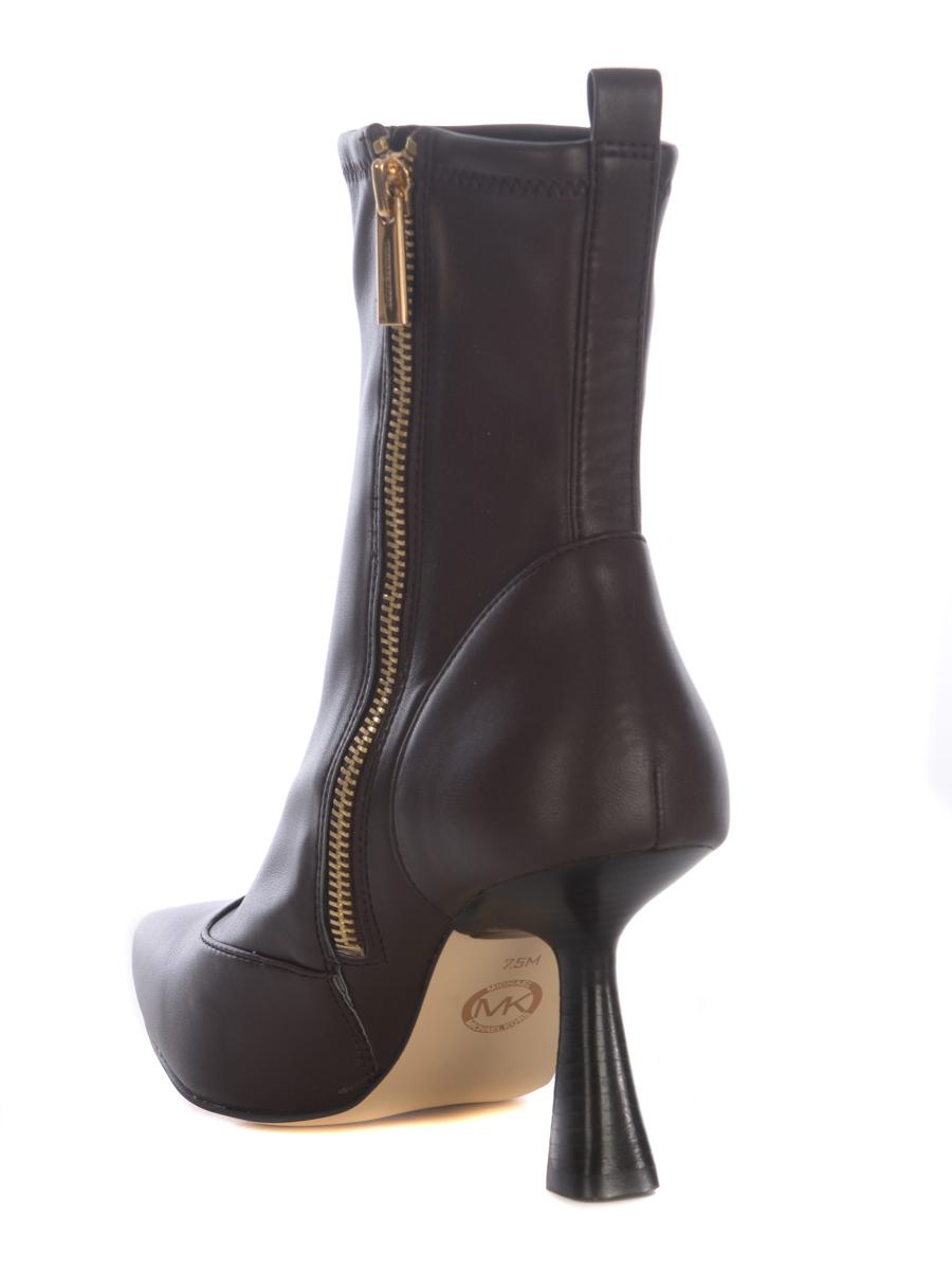 Michael Kors Ankle Boots  "Clara"