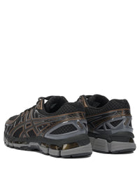 Asics "Gel-Kayano 20" Sneakers