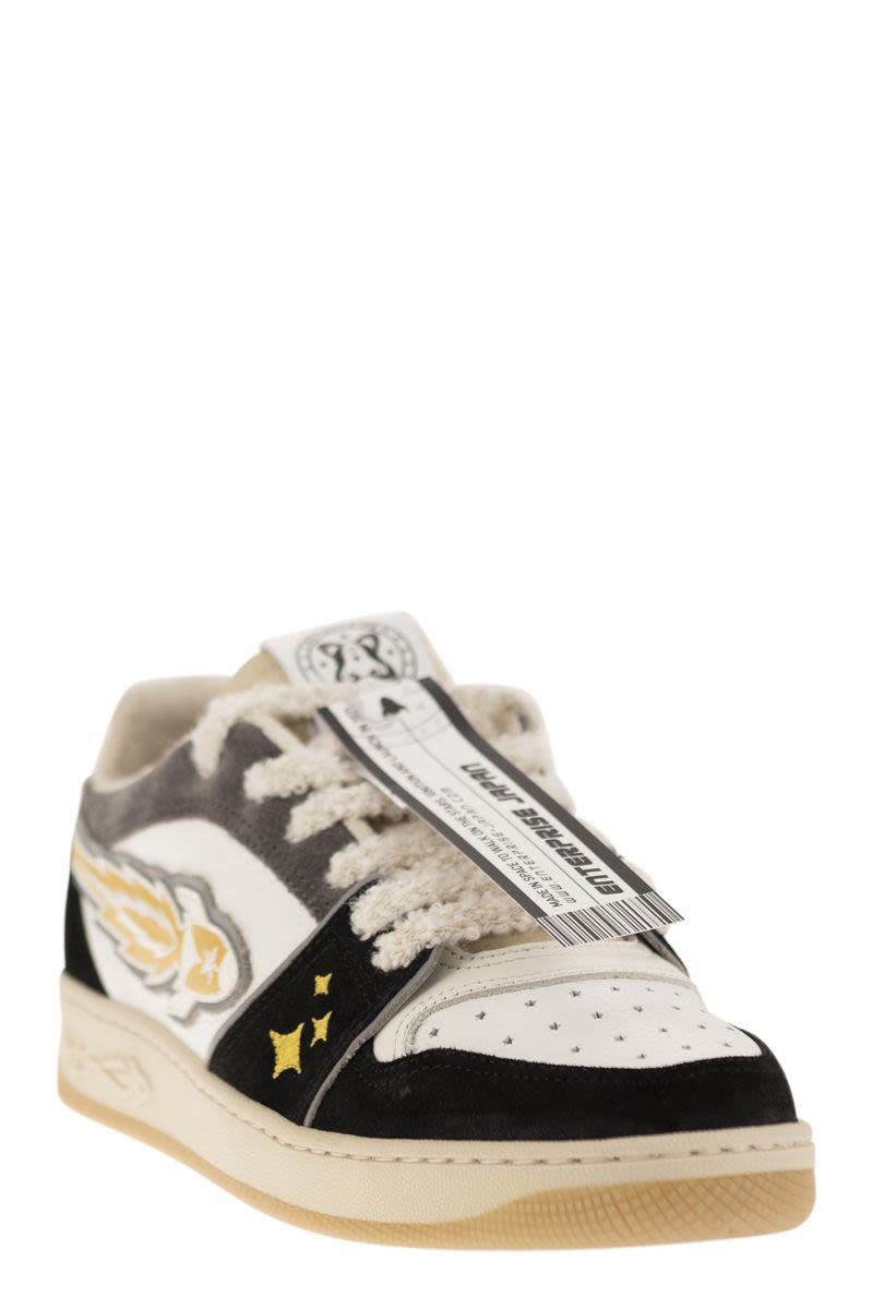 Enterprise Japan Ej Rocket - Sneakers