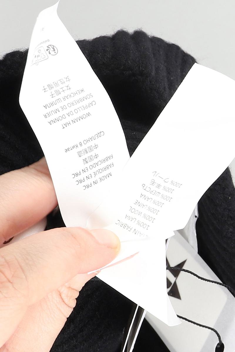 MC2 Saint Barth Moss Woll Hats